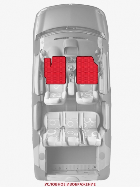 ЭВА коврики «Queen Lux» передние для Honda Civic Wagon 2G
